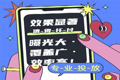 案例分享：SEM竞价培训助力中小企业营销