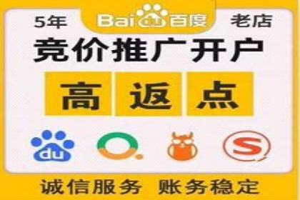 短视频信息流算法解析与应用案例